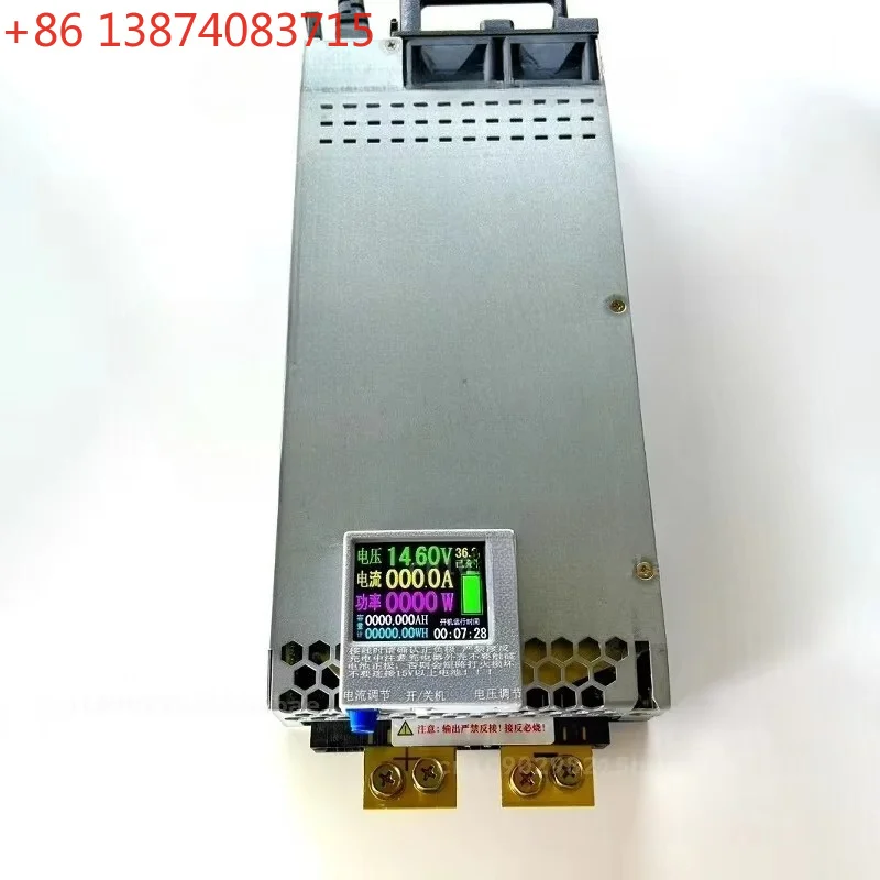 for 150A14.6V high-power four-string iron phosphate 12V Sanyuanli 12.6V RV charging car voltage regulation