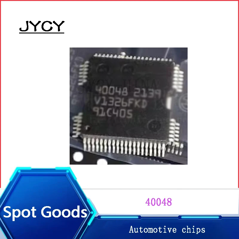 

5PCS 40048 Injector drive module chip automotive computer board chip HQFP-64 40048