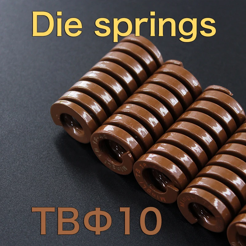 Mold spring brown spring outer diameter 10mm length 20mm 25mm 50mm 60mm 75mm 80mm Japanese standard flat line rectangular spring