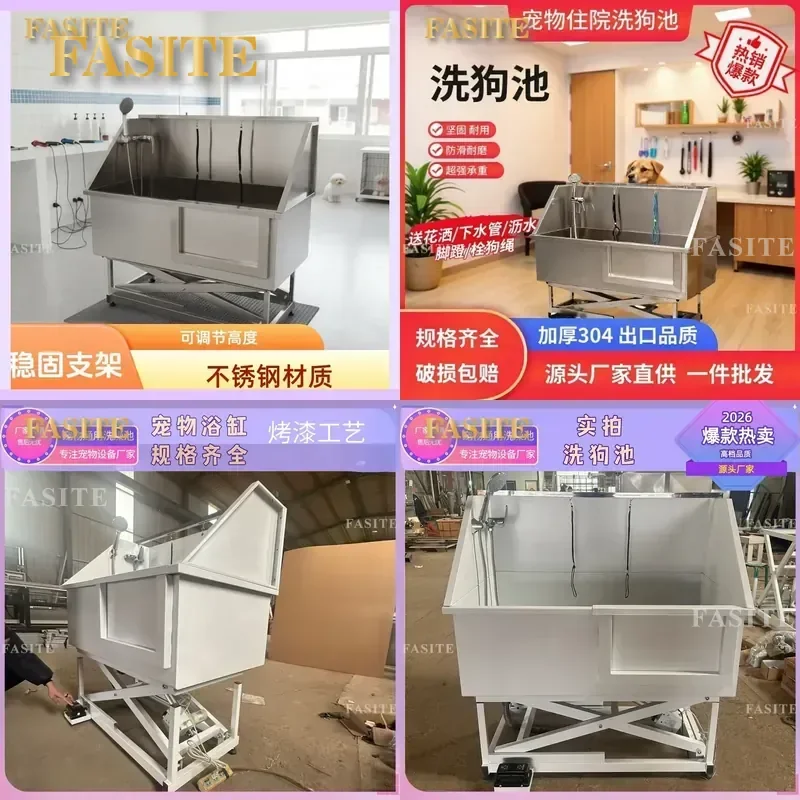 For Pet Dog Cat Electric Lift Bath Tub 304 Stainless Steel Massage Spa Washing Machine with Milk Bath Surfing Function