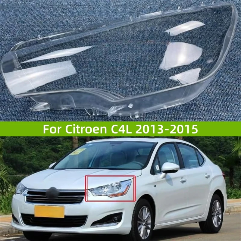 

For Citroen C4L 2013 2014 2015 Automotive Accessories Replace Durable PC Material Lights Shell Headlight Dust Cover