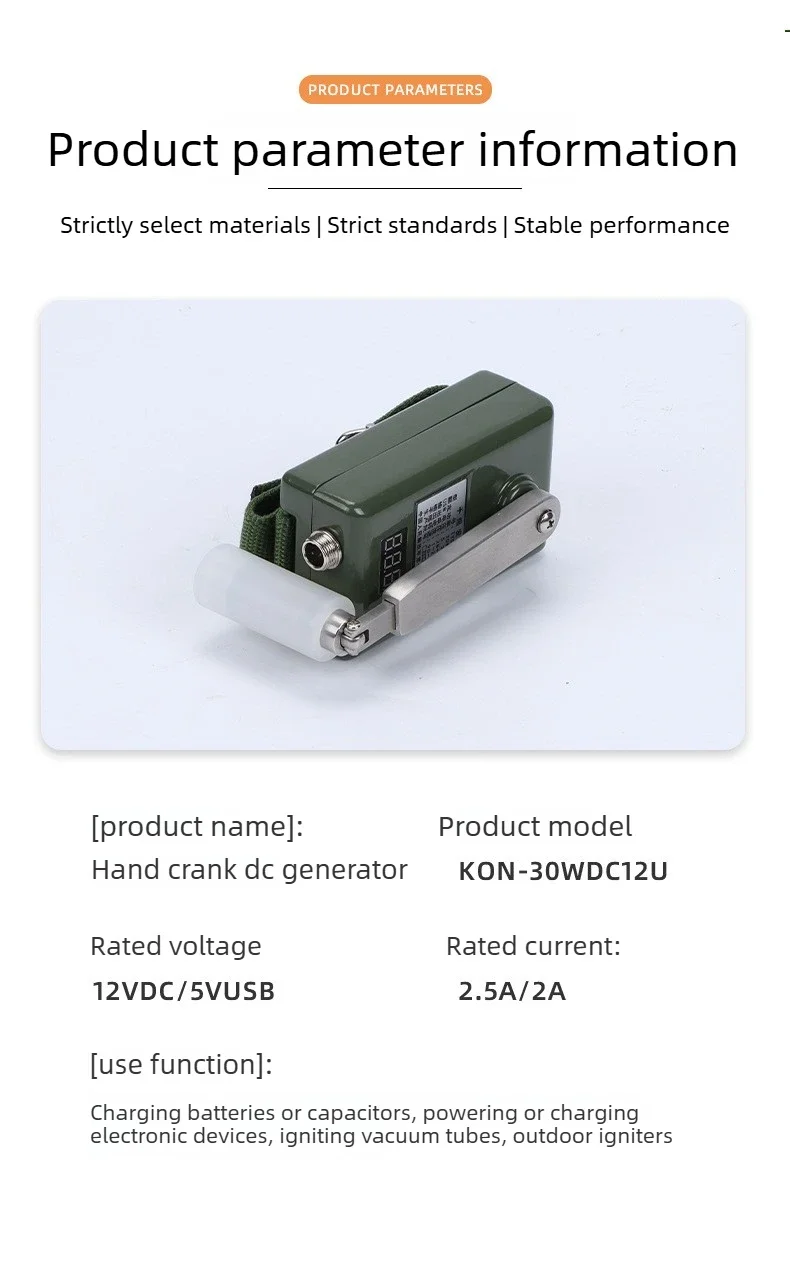 

Портативный миниатюрный ручной генератор 12В: аварийный источник питания для кемпинга, компактное автономное решение для выработки электроэнергии