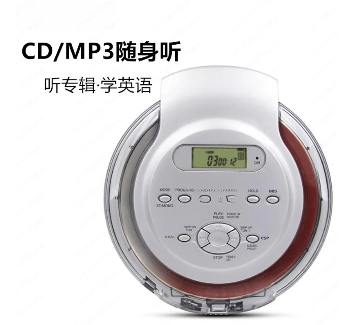 

Portable CD Player Walkman Bass Boost System High Quality Music Shockproof MP3 Format Discs LCD Display 3.5mm Audio Interface