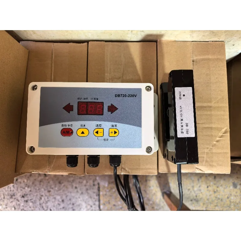 DB720-220V side-to-side controller DB700-220V side-to-side device, deviation correction controller DB600