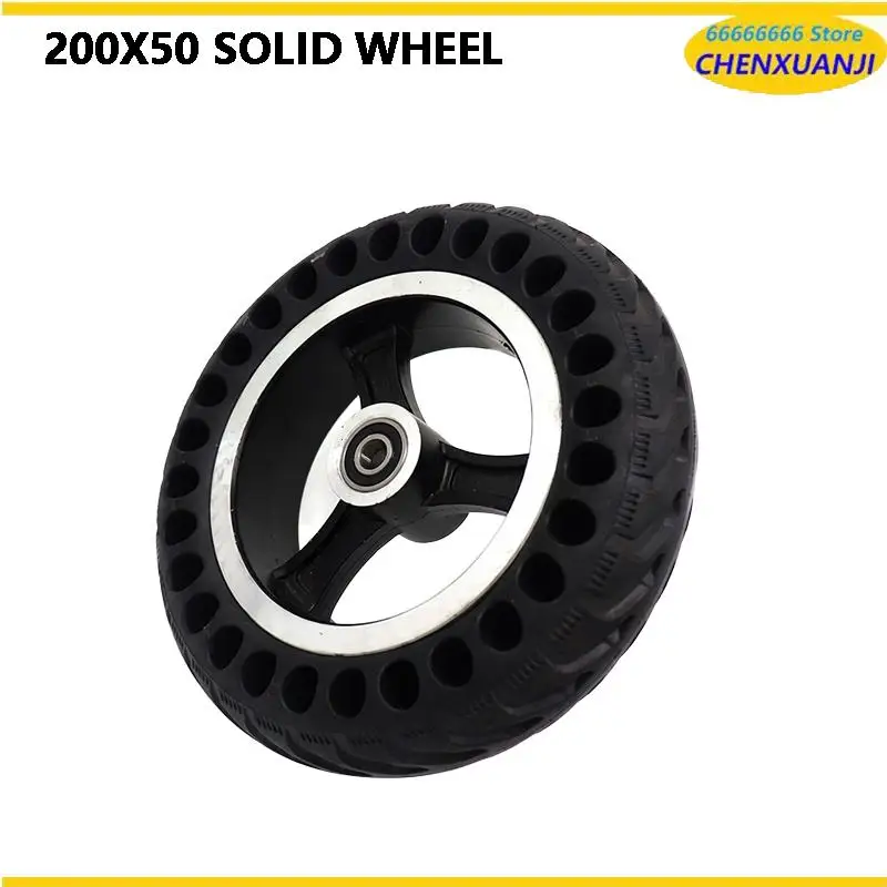 

Долговечные 8-дюймовые цельные колеса 200x50, идеально подходящие для шин электросамокатов, взрывобезопасные аксессуары.