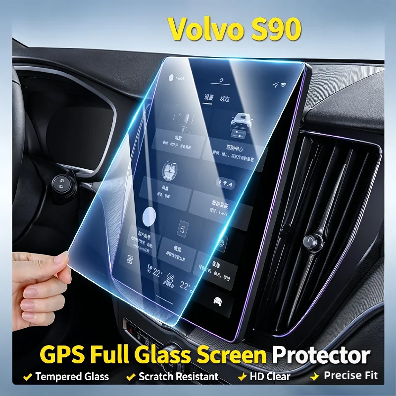 For 2025 Volvo S90 9-inch navigation screen full glass tempered film car center console screen anti-scratch protective film