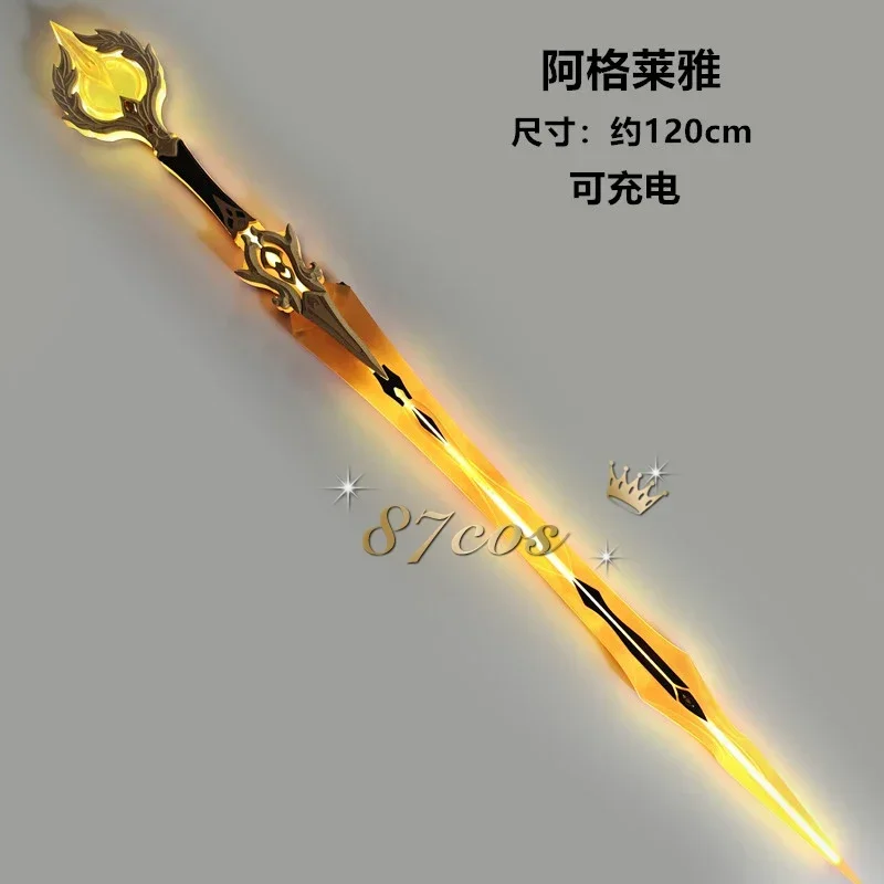 Aglaea Sword Luminous Prop Honkai: Star Rail Cosplay Props s Halloween Christmas Fancy Party Costumes Accessory