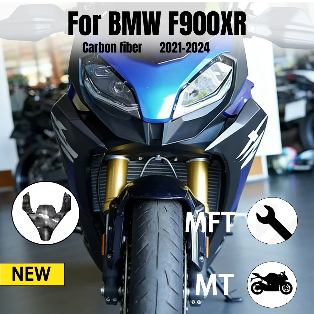 

Для BMW F900XR F900 XR F900XR F900 XR 2021-2024 100% углеродное волокно, переднее и заднее крыло, крышка бака, обтекатели, передний обтекатель, верхний