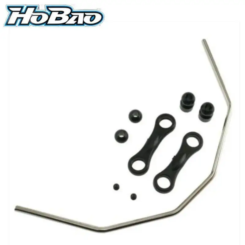 Original OFNA/HOBAO RACING 89615 Star Rear Stabilizer Set For 1/8 Hyper H9 STAR Buggy