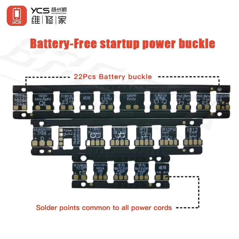 YCS Battery Connect Buckle Power startup Boot Cable Connector for iPhone Huawei Android Mobile Phones Power-On Repair Tools