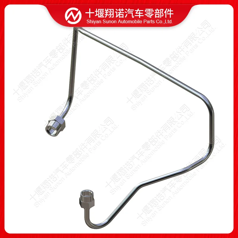 

Suitable for Dongfeng Cummins 6BT engine parts high pressure YouTube 3964705