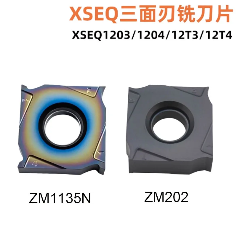 

XSEQ1202 XSEQ1203 XSEQ1204 XSEQ12T3 XSEQ12T4 CNC Indexable Carbide milling Insert XSEQ Fully ground three-sided milling insert