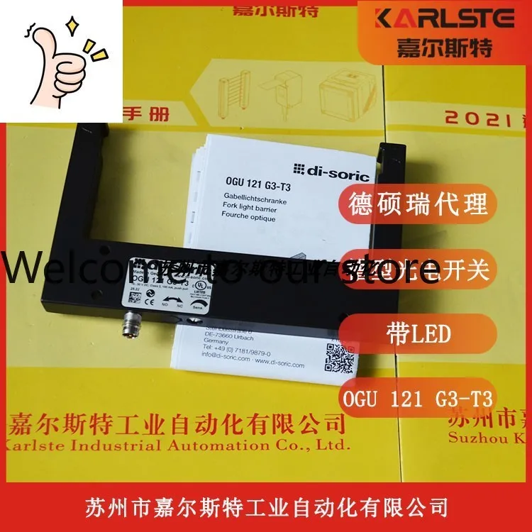 Brand New, German, …