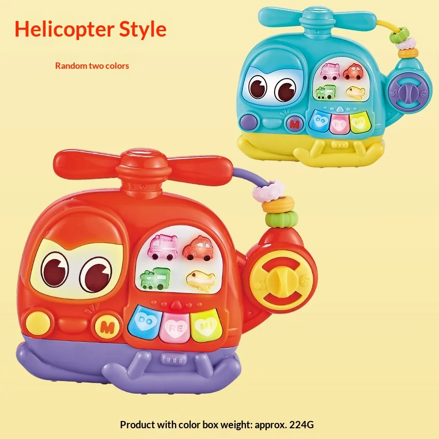 Cartoon music electronic piano cartoon train ship acousto-optic finger piano gift from the best collector