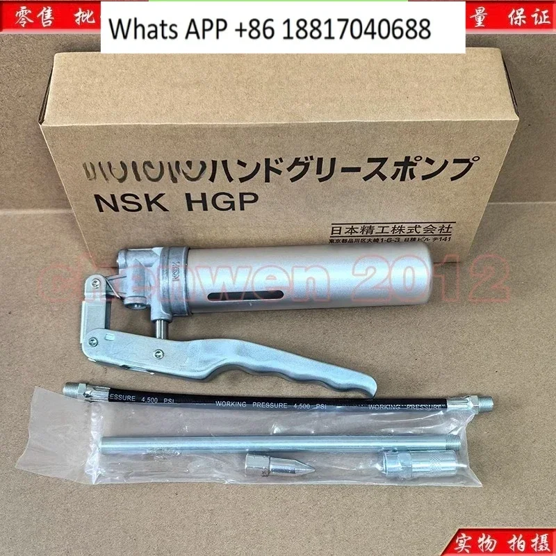 Hgp Manual Grease G…