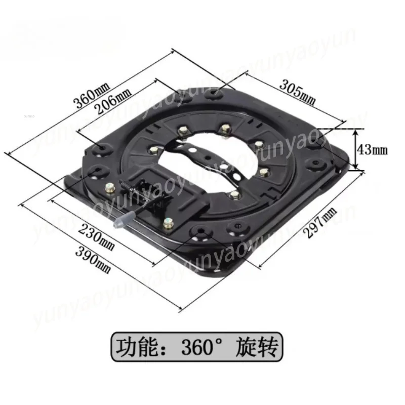 Car Seat 360 Swivel Plate with Rail, Universal Van RV Seat Base Rotating Adapter