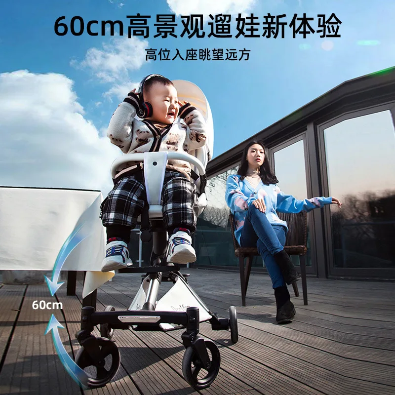 Large white car high landscape strolling baby artifact baby can sit and lie down lightweight foldable children's handcart