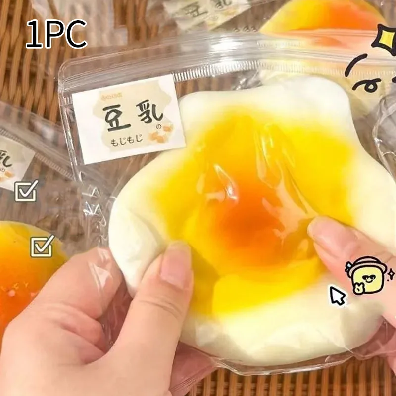 البطاطس على شكل ضغط اسفنجي النحت انتعاش بطيء لطيف الكرتون تململ الإجهاد الحسي الإغاثة مكتب عمل Ornam الكبار الطفل هدية #3