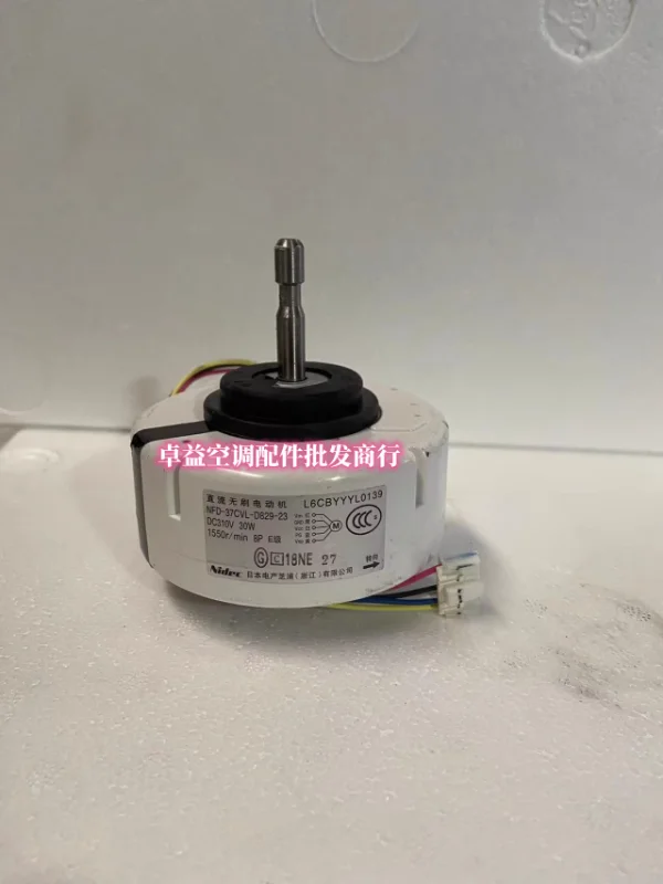 L6CBYYYL0195 original inverter air conditioning DC internal motor NFD-37CVL-F229-14