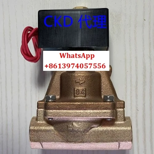 New Solenoid Valve …