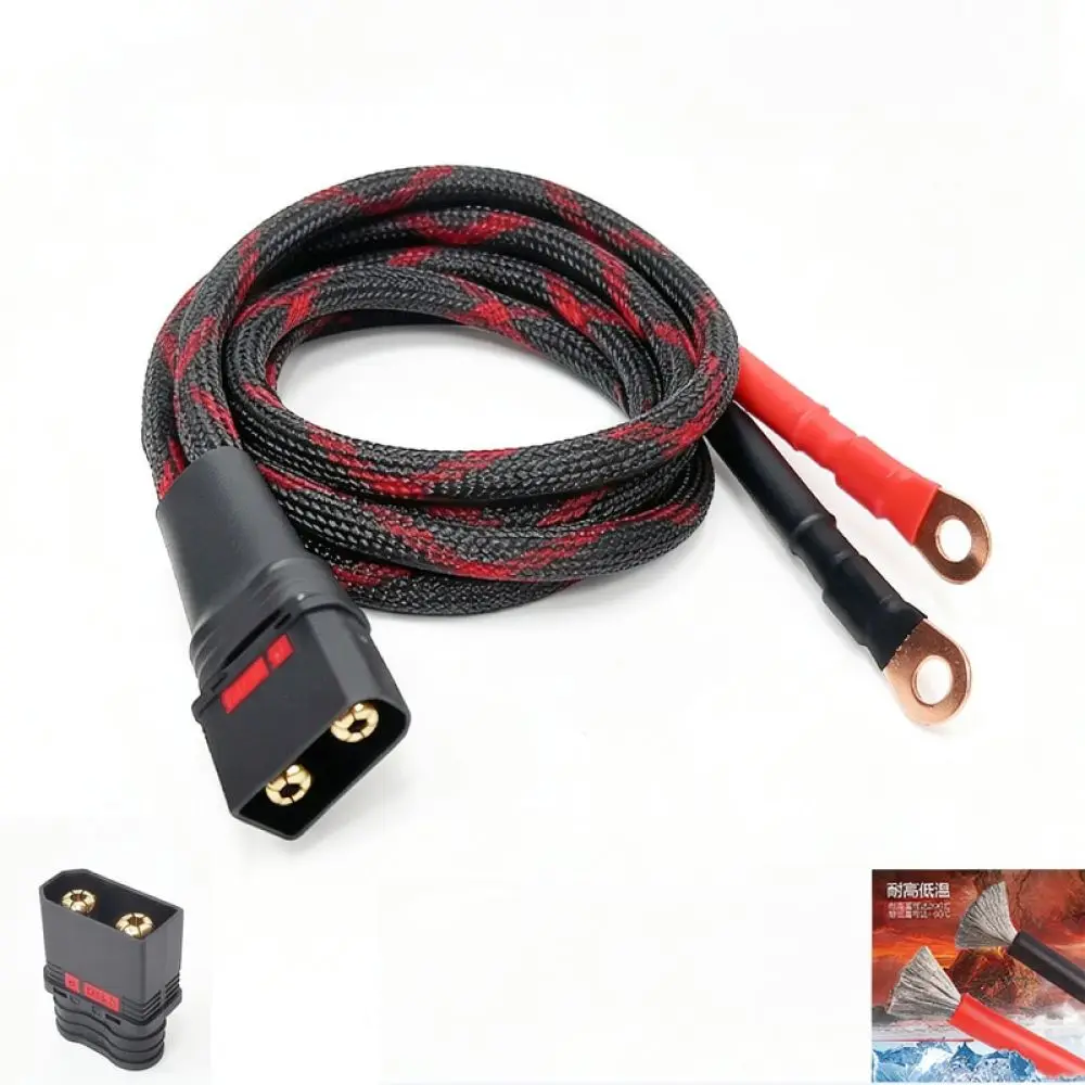 QS8S Connector Power Lead Thickened Copper Terminal Soft Silicone Wire For Performance Electric Power Accessory