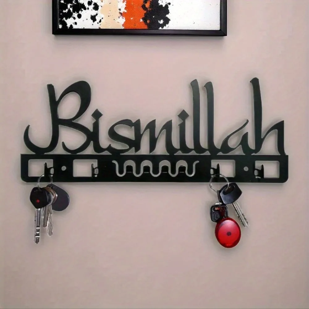 

1 шт., винтажная настенная скульптура и держатель для ключей в арабеске - декоративный металлический крючок с арабской каллиграфией исламского искусства для прихожей, прихожей