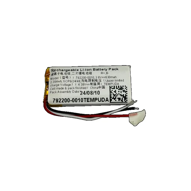 High Quality 792200-0010 630mAh Li-Ion Battery for Bose NC700 3.8V Batteries New Second-Generation Replacement Universal Battery