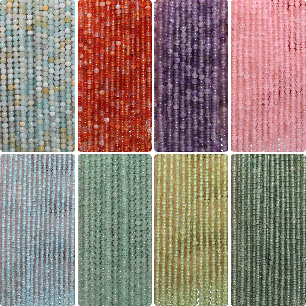 2 3 Mm Natural Red …