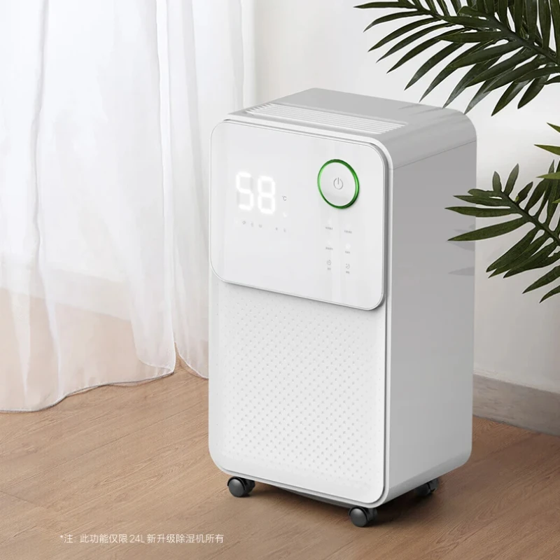 

Dehumidifier for household light sound bedroom dehumidifier Small basement air dehumidification and dehumidification