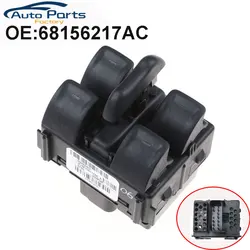 New For 2011-2019 Jeep Wrangler JK 4 Door Power Window Switch 68156217AC 68156217AA 1S14300