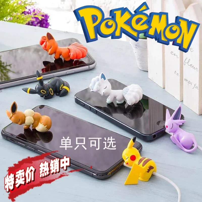 Pokemon Data Cable Protective Cover Cartoon Figure Pikachu Protect Cases for Phone Accessories Anti-breaking Rope Birthday Gift