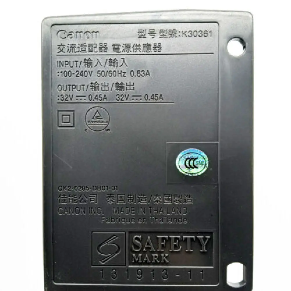 Zasilacz sieciowy k30361 pasuje do Canon MAXIFY QK2-0205 MB2320 2710 MB2120 ib4050 mb2390 mb5080 MB2020 MB2330 mb5050