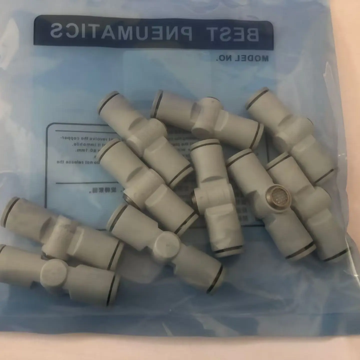 1PCS Quick Exhaust … - image