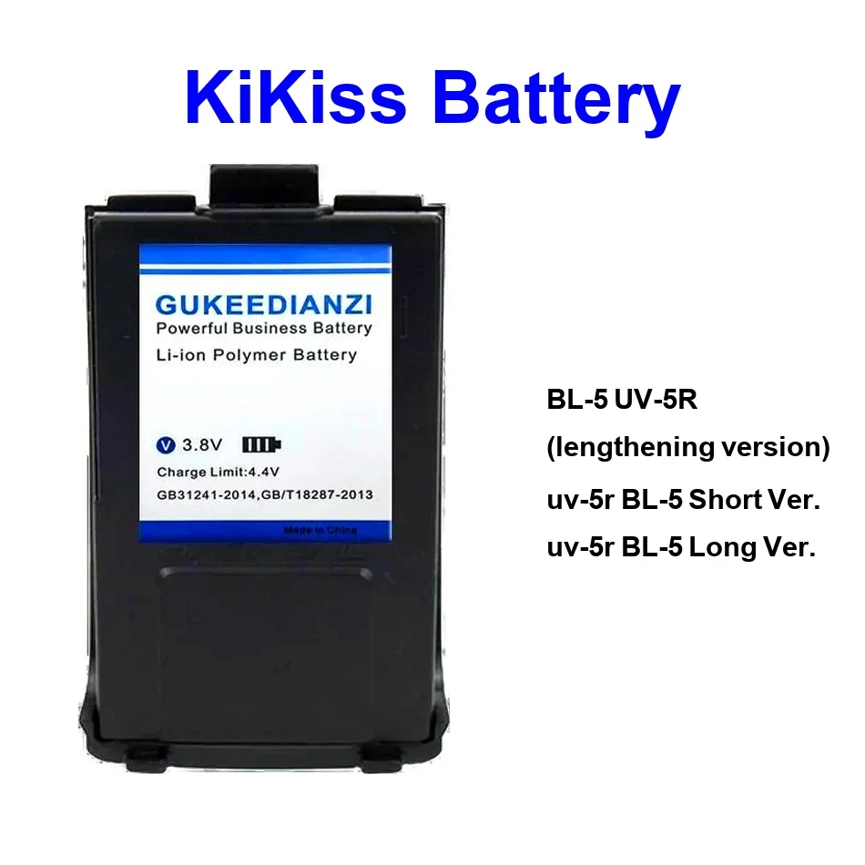 Battery UV-5R BL-5 …