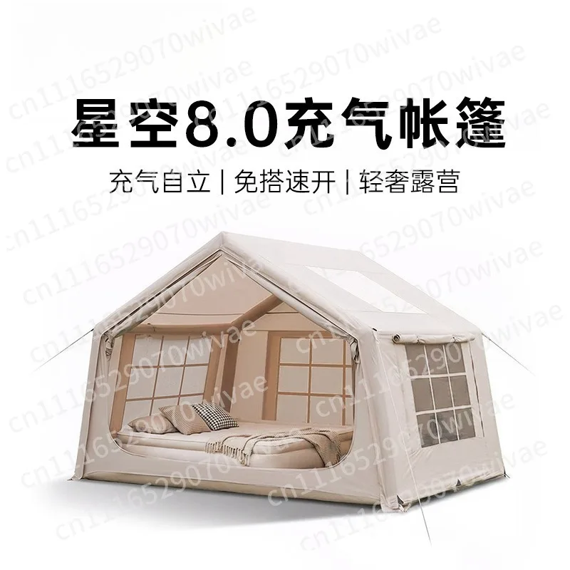 Automatic inflatable tent outdoor hut thickened camping rain-proof exquisite camping 3-4 people park picnic