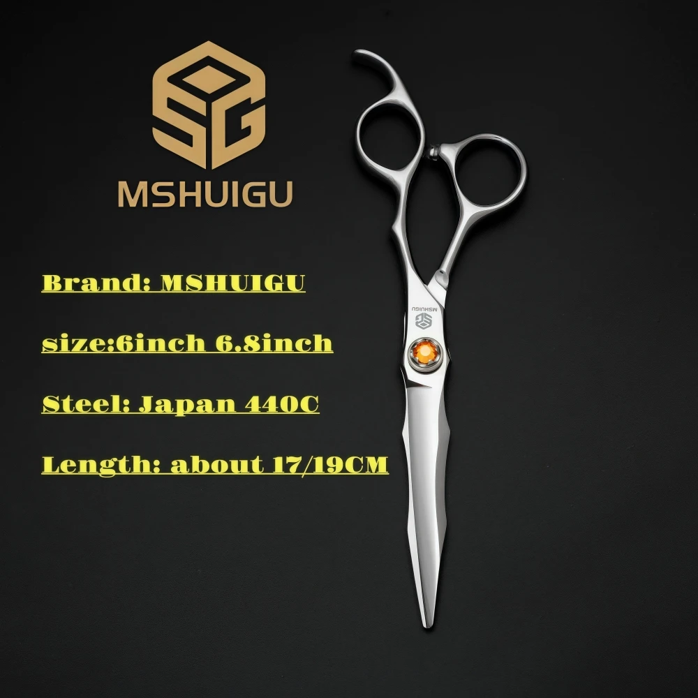 MSHUIGU مقص عر احترافي مقصات تحفيف متعددة الوظائف للمنزل وصالون حلاقة vg10 شفرة CNC 4-5-5.5-7 بوصة
