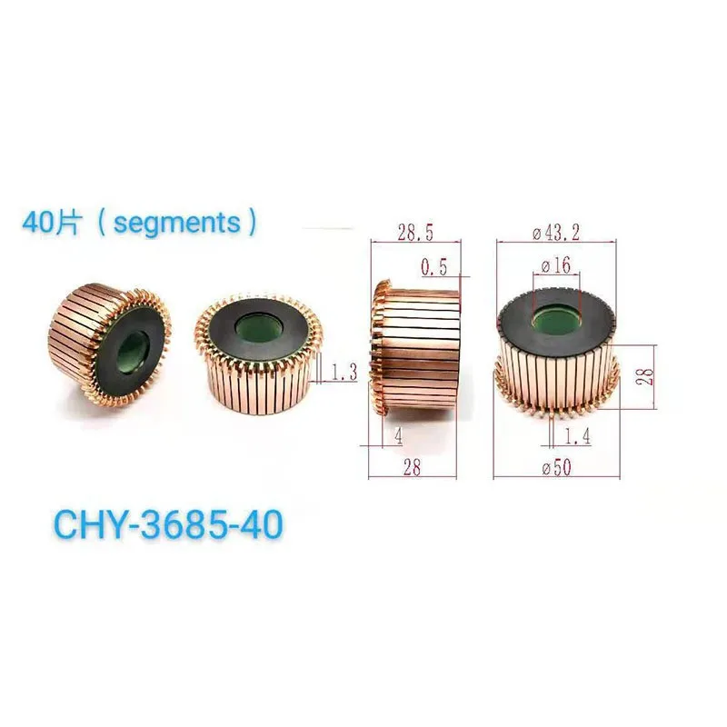 

43.2*16*28*40P Chy-3685-40Suitable for Treadmill Reverser Rectifier