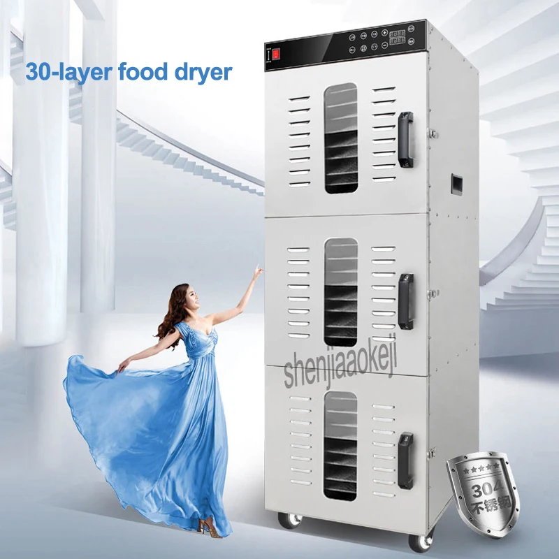 30 Layers Fruit Vegetable Dryer Stainless Steel Food Dehydrator Mango Tea Pet Meat Medicine Dryer Food Processor 110V/220V