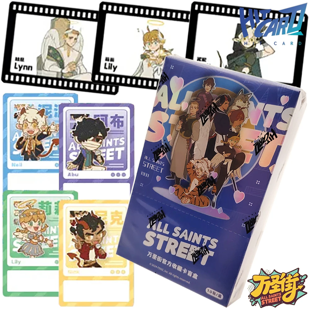 Genuine HITCARD All Saints Street Rare Collection Card Christmas Family Gift Exquisite Craftsmanship Animation Peripheral Card