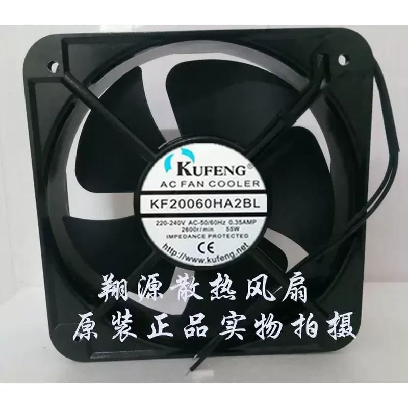 

for KF20060HA2BL 22060 Genuine Brand New Manufacturer Double Ball Bearing Fan 220V High Air Pressure Large Air Volume