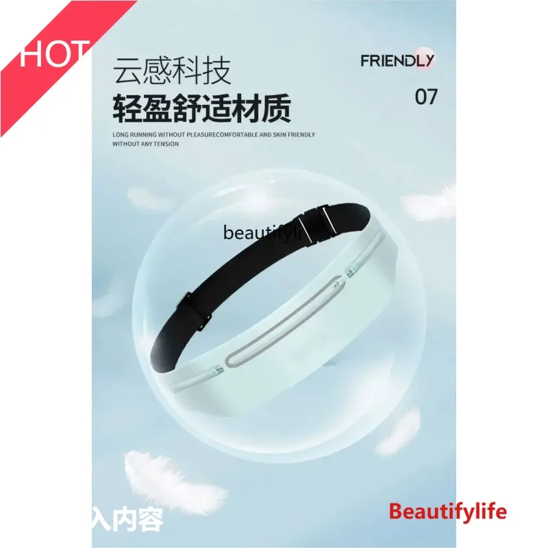 

A49 Running mobile phone bag, sports fanny pack, new fitness equipment small bag, light and waterproof invisible belt.