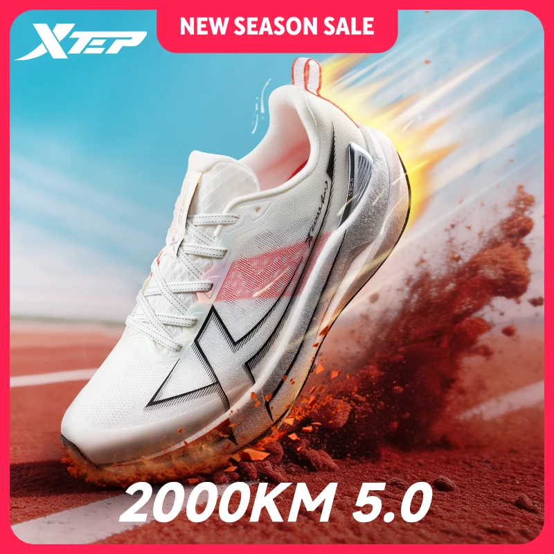 Xtep 2000km 5.0 Running Shoes Soft Universal Sneakers Cushion Durable Jogging Wear-Resistant Lightweight Shoes 874119110023