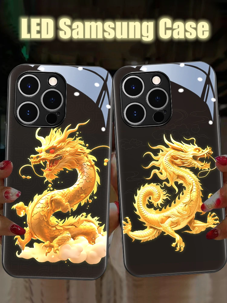 Dragon Lunar New Year Holiday Party Gift LED Glowing Luminous Phone Case for Samsung S24 S22 S23 Note 10 20 A14 A73 Plus Ultra