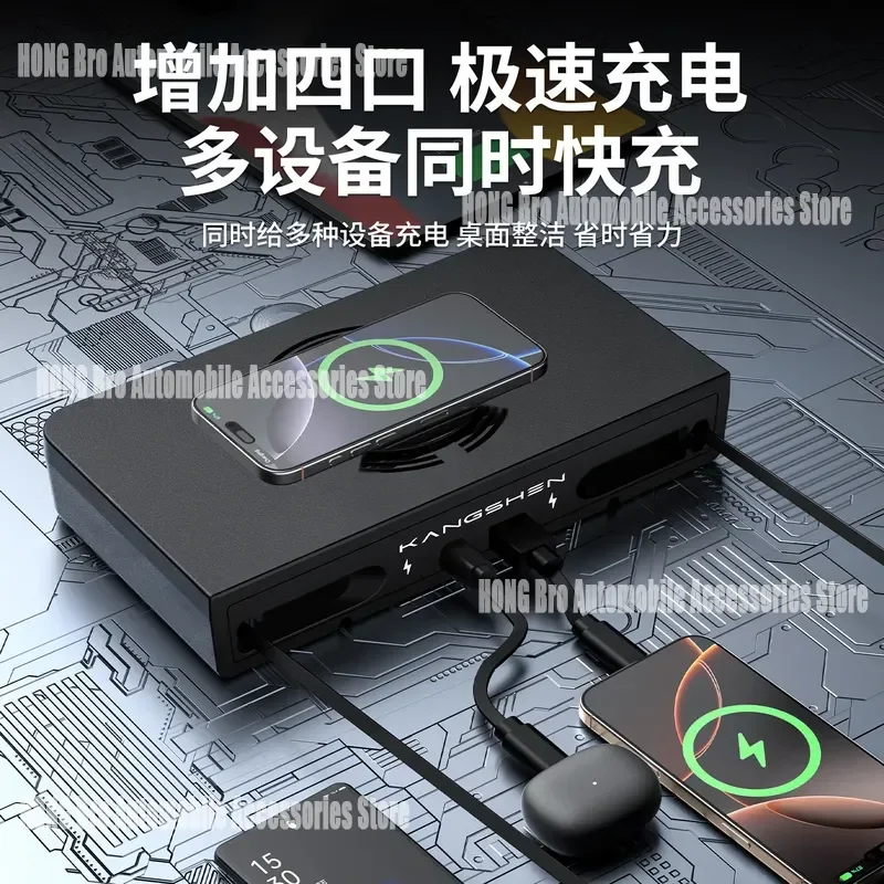 For Huawei Apple Desktop Wireless Charger Fast Charging Station Strong Magnetic Multi Device Home Office Power Hub Dock