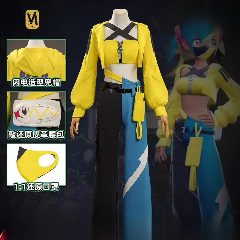 

HCos LEGENDS Z-A Canari Cosplay Costume Cos Game Anime Party Uniform Hallowen Play Role Clothes Clothing