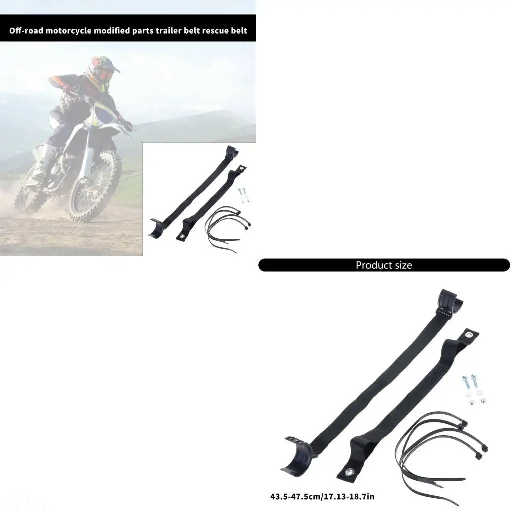 

Надежный буксирный ремень G7NA с усиленной лямкой и пряжками для безопасности при езде по бездорожью в суровых условиях и