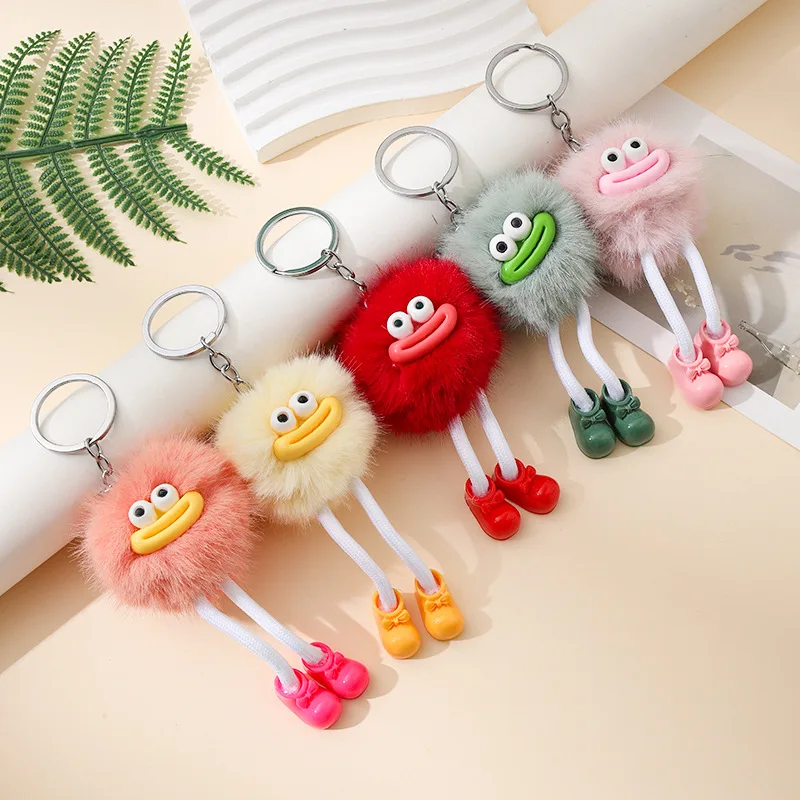 Cute Long Leg Sausage Mouth Plush Pendant Plush Ball Keychain Coal Ball Keychain Bag Decor Accessories Exquisite Couples Gift