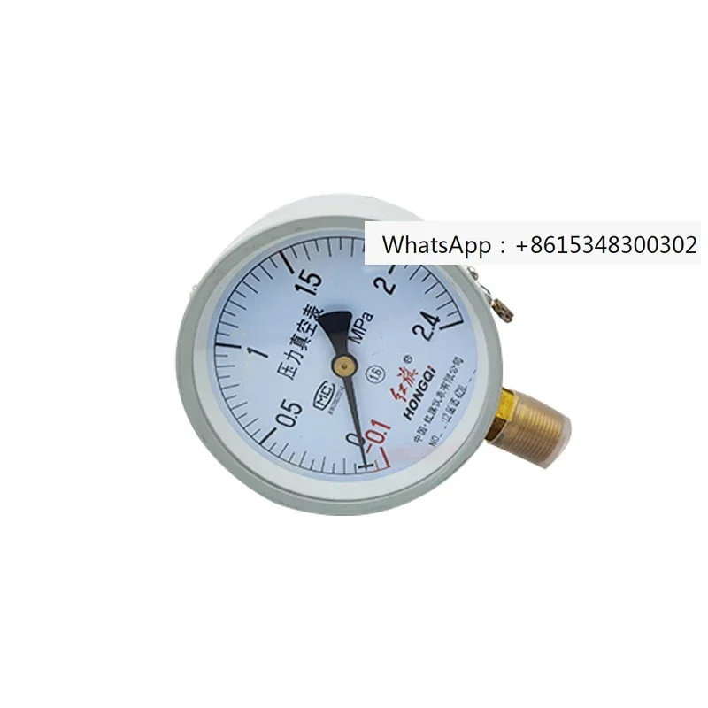 Red Flag Pressure Gauge YZ100 Vacuum Gauge Vacuum Pressure Gauge -0.1-0-2.4-0.1-0.9MPA