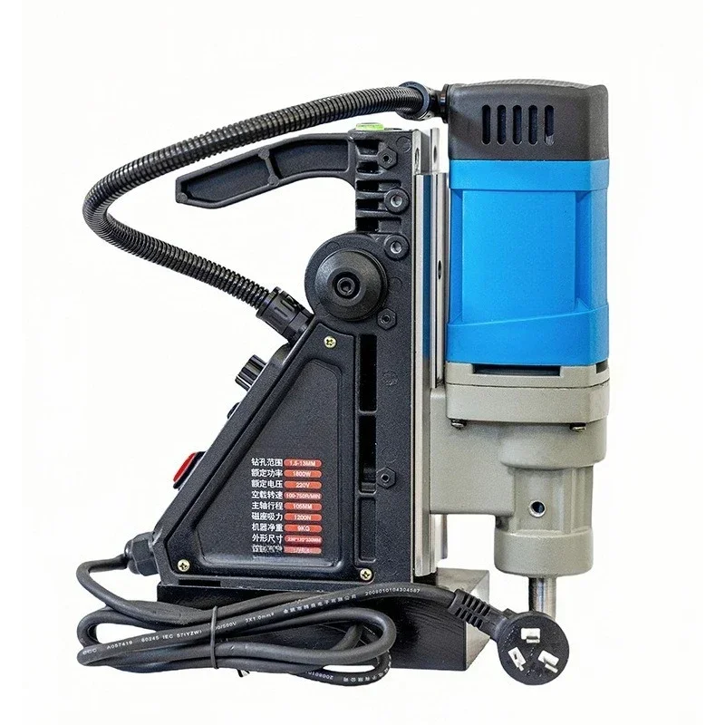 Magnetic Drill Small Portable Drilling Machine, Iron Suction Electromagnetic Drill Industrial Grade Magnetic Base Drill