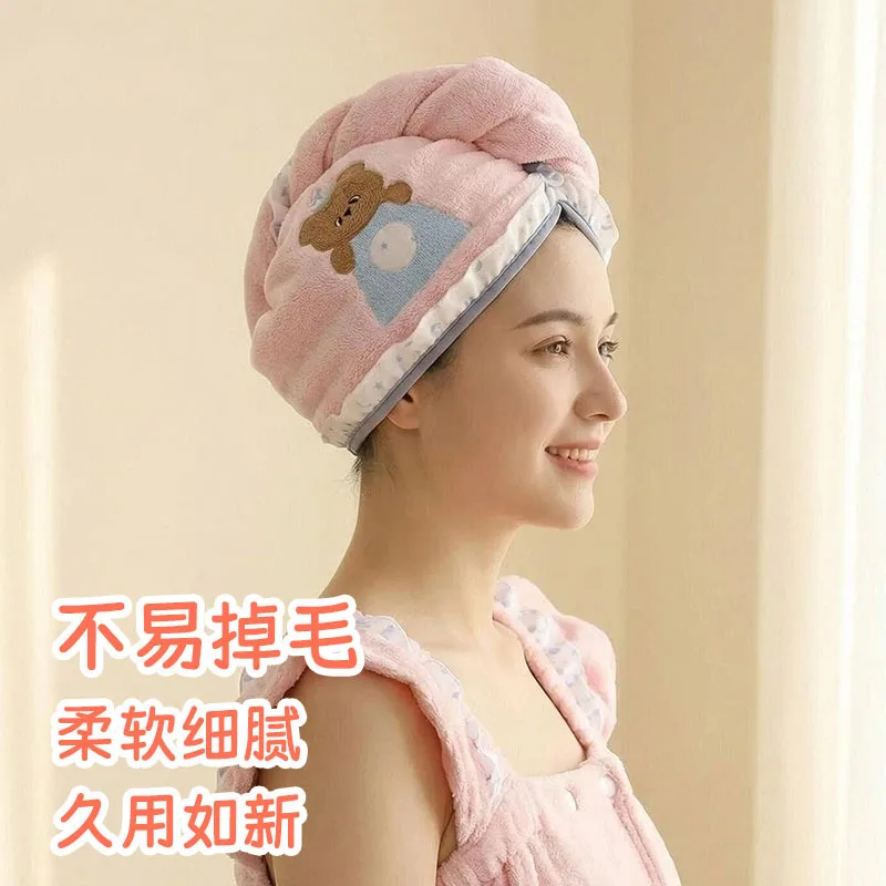 10A Antibacterial Unie Bear Microfiber Hair Drying Cap with Cartoon Embroidery Thickened Coral Fleece Bath Cap for Adults